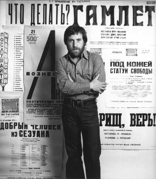 Мир глазами талантливых советских фотографов (ФОТО)